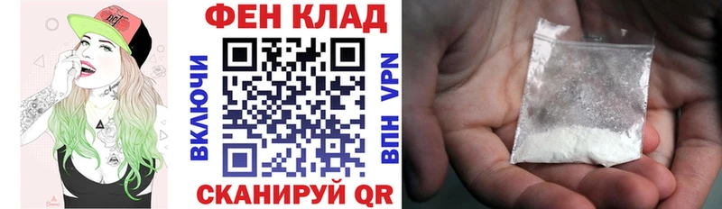 Amphetamine Premium  купить  цена  Калязин 