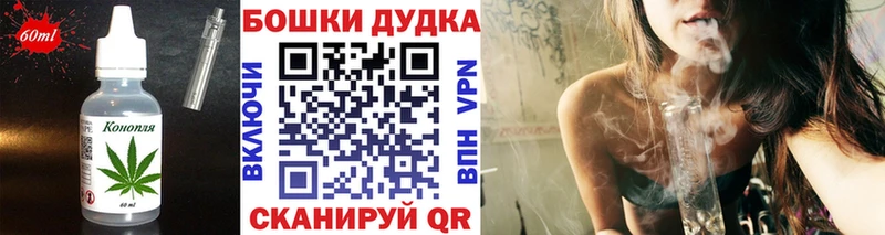 Еда ТГК конопля  мега зеркало  Калязин  где купить наркоту 
