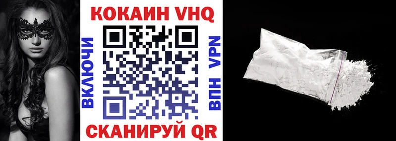 купить  сайты  это как зайти  COCAIN 97%  Калязин 