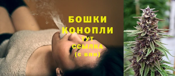 героин Арсеньев