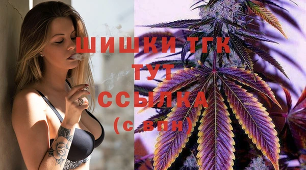 гашиш Аркадак