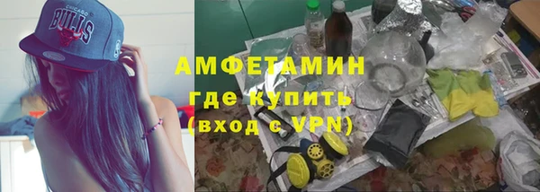 героин Арсеньев