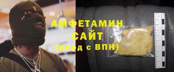 героин Арсеньев
