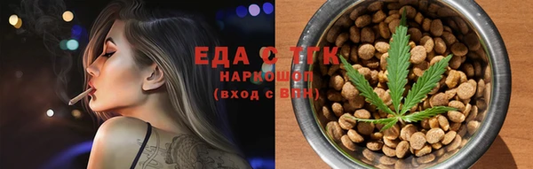 героин Арсеньев