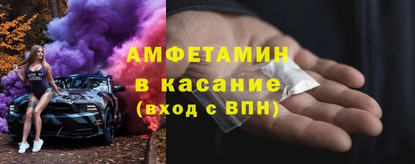 героин Арсеньев