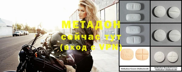 гашиш Аркадак