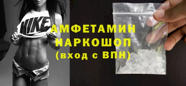 гашиш Аркадак
