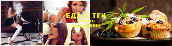героин Арсеньев