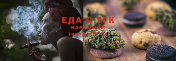 героин Арсеньев