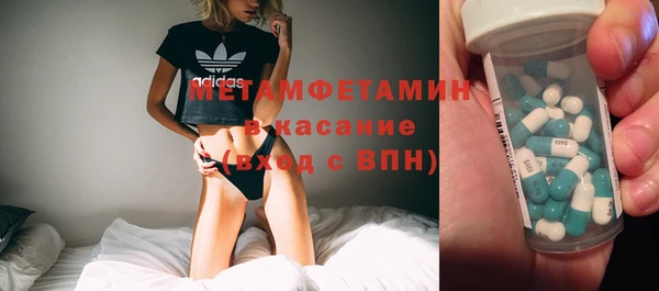 гашиш Аркадак