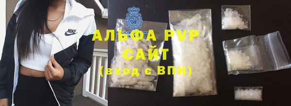 твердый Семилуки