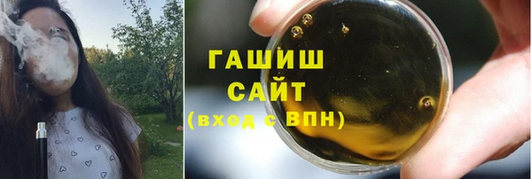 mix Семикаракорск