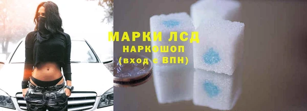 гашиш Аркадак