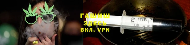 mdpv Армянск