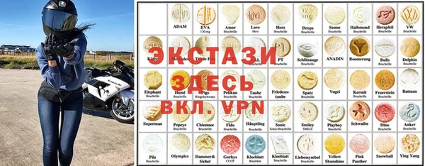 героин Арсеньев