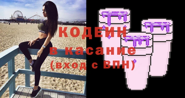 гашиш Аркадак