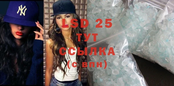 гашиш Аркадак