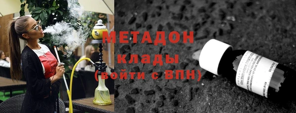 гашиш Аркадак