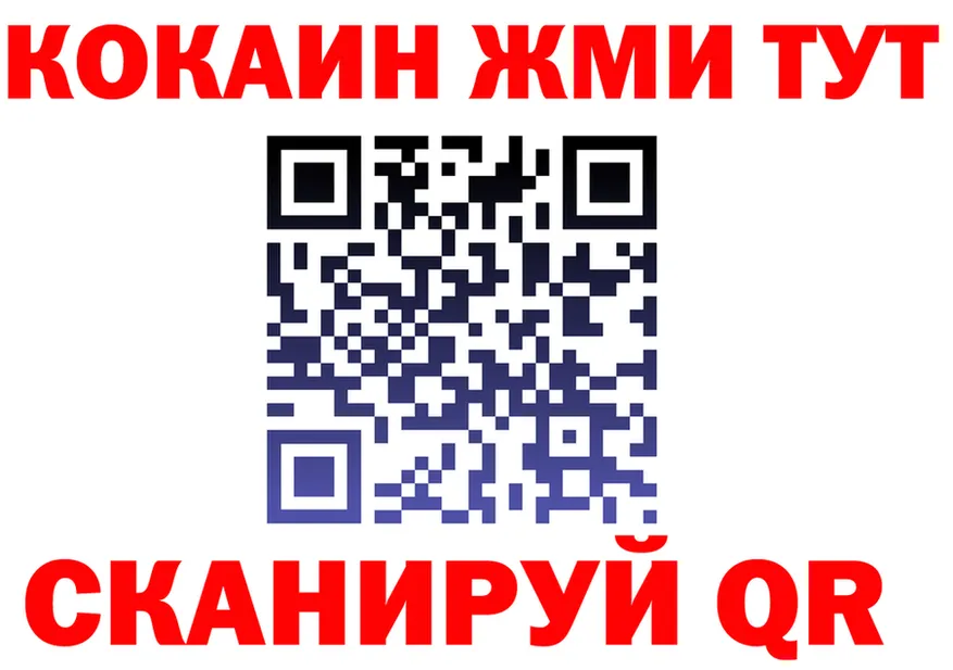 Каннабис тримм зеркало площадка MEGA Калязин