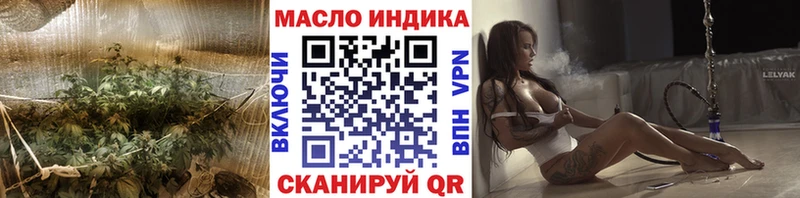 Дистиллят ТГК вейп  продажа наркотиков  KRAKEN ссылки  Калязин 