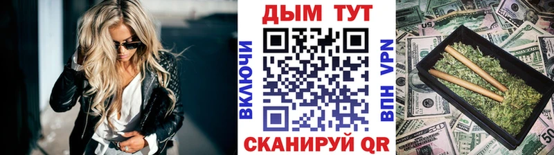 MEGA как зайти  закладка  Калязин  Каннабис гибрид 